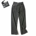 MÁRIA™ | Riley | Wide Leg Farmer
