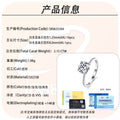 S925 silver ring